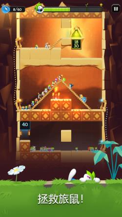 �������� v5.10