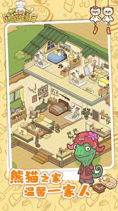 è3.2.200氲׿ֻ v3.2.200