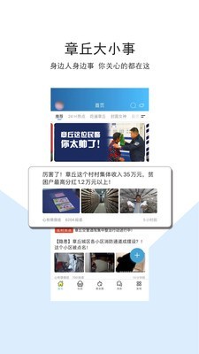 ̳°׿صַ5.4.1.0 v5.4.1.0