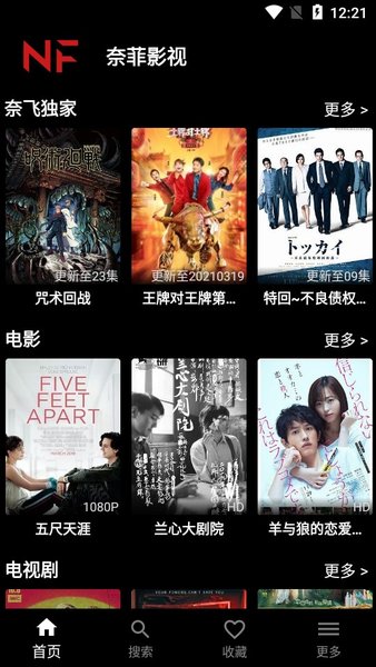 ηӰӰ׿ v1.0.14 beta