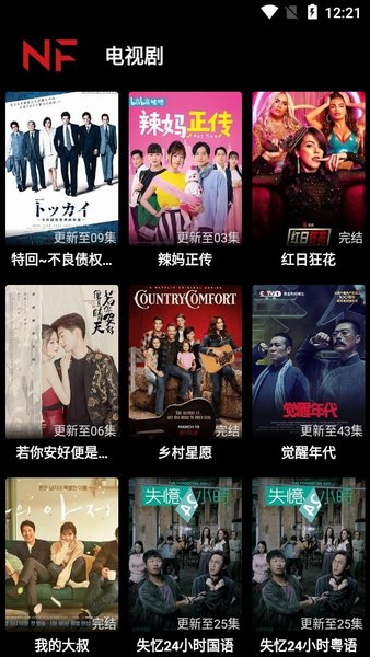 ηӰӰ׿ v1.0.14 beta