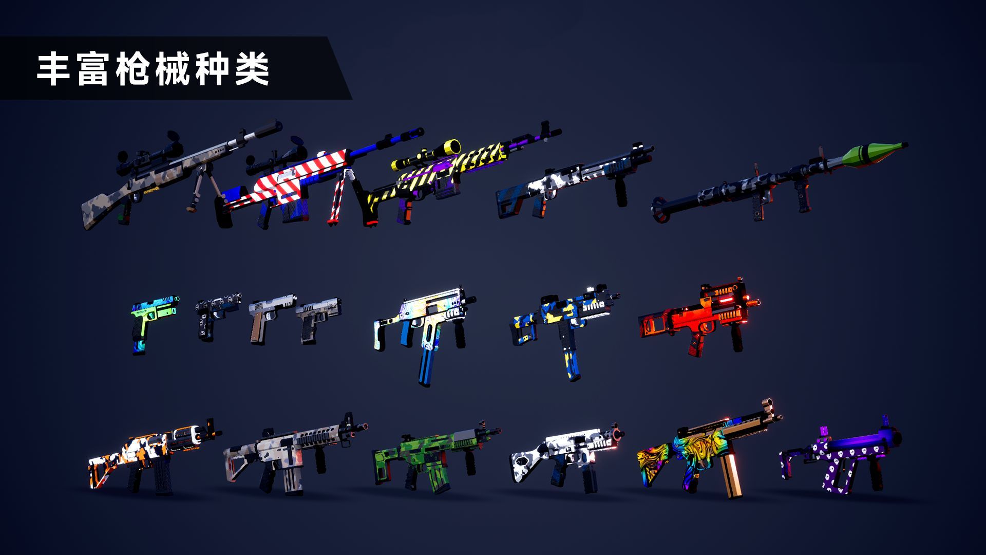 ǹսѵ2ս氲׿ֻ v1.0