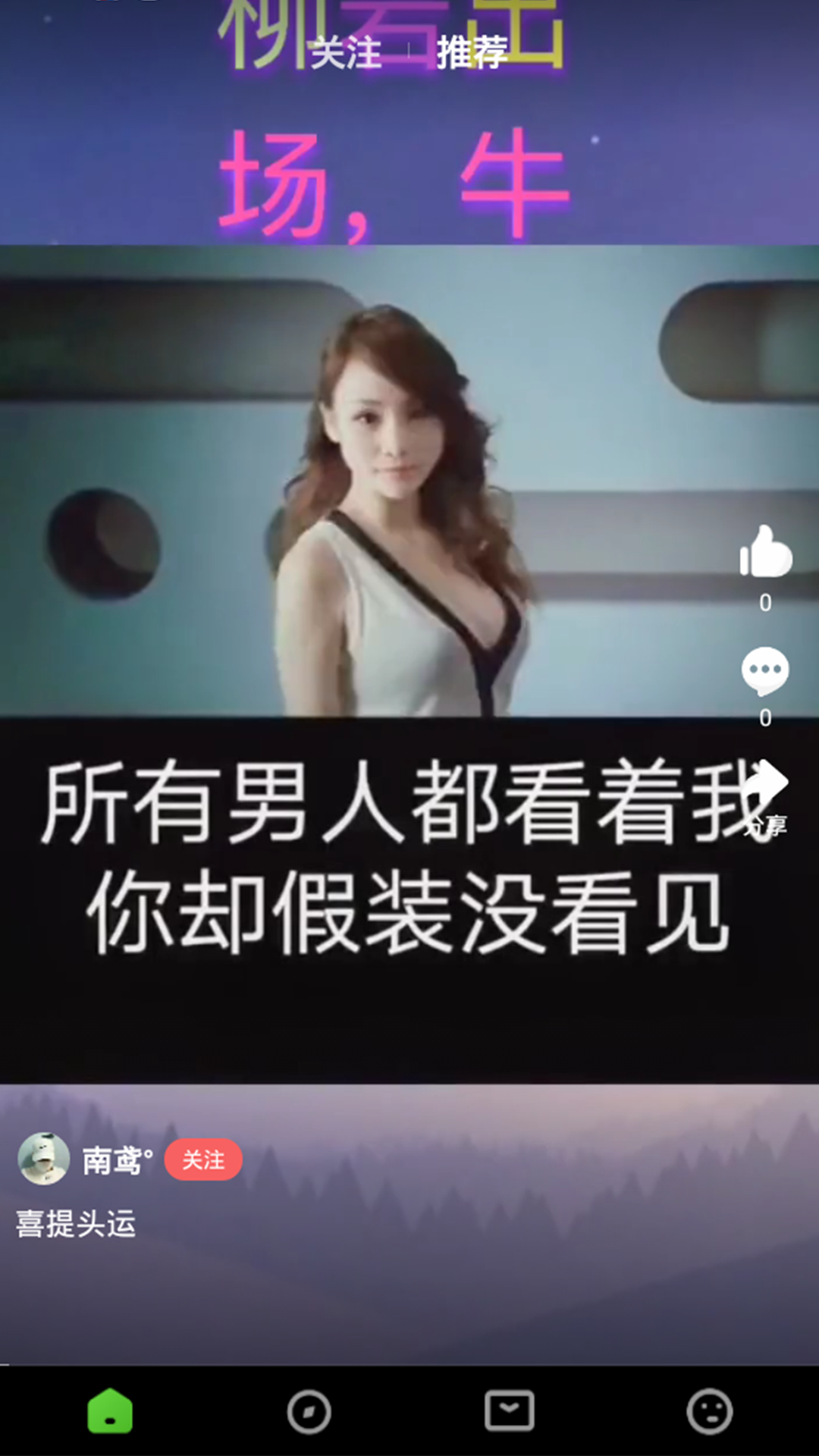 91ε޳2021ѹۿַapp v3.5.0