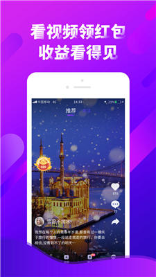 ȤƵ°׿صַ v3.31.01