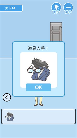 ��Ҫ�̰�ٷ����� v2.1.8