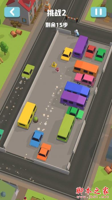 ײ����ʵģ�� v1.0.1