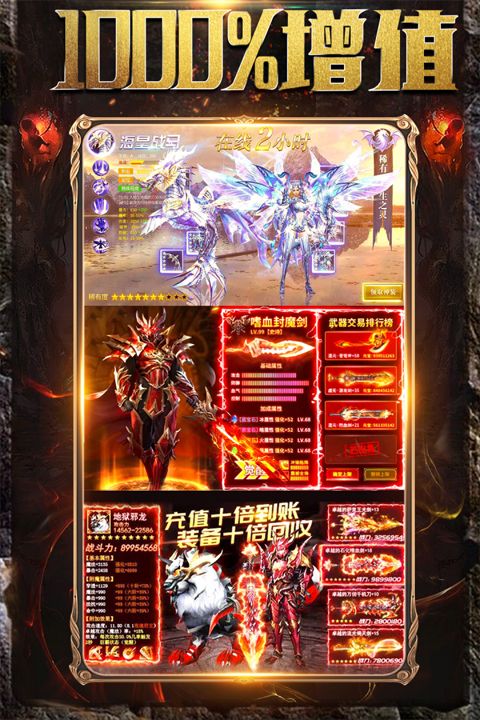 Ѫҫ° v10.0.0.55.105