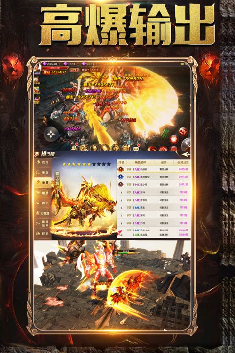 Ѫҫ° v10.0.0.55.105