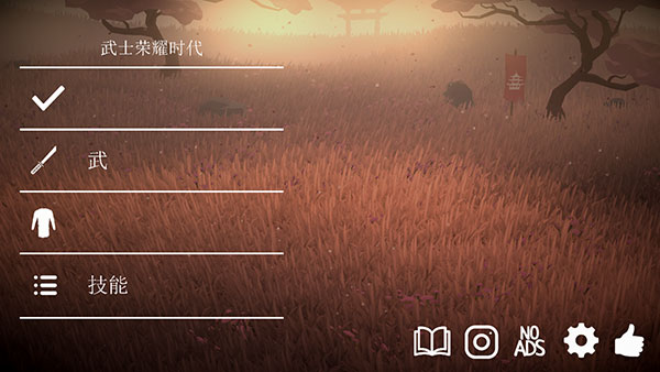 ��ҫ�����ʿ���°����� v1.82