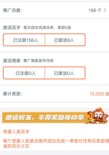 ְֻapkװصַ v2.0.6