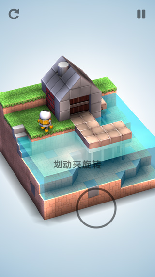 еԹ(mekorama)°׿ v1.6.2