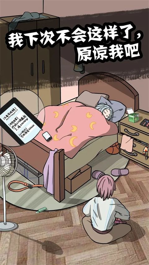 ��Ҳ���������ѹٷ����� v2.5