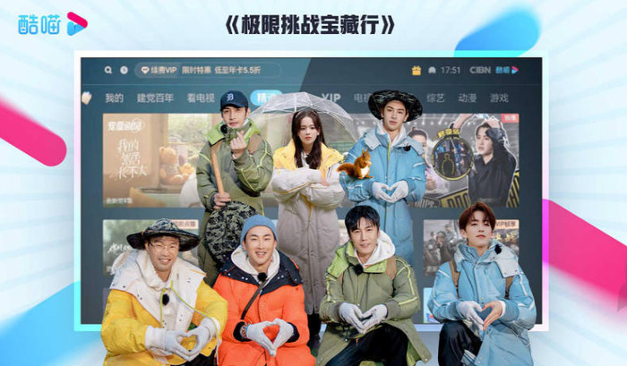 cibnѹۿapp v9.3.1.1