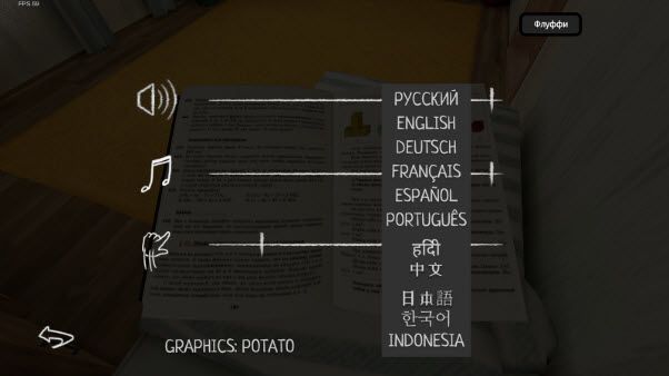 �����к��ֻ����İ� v2.8.2