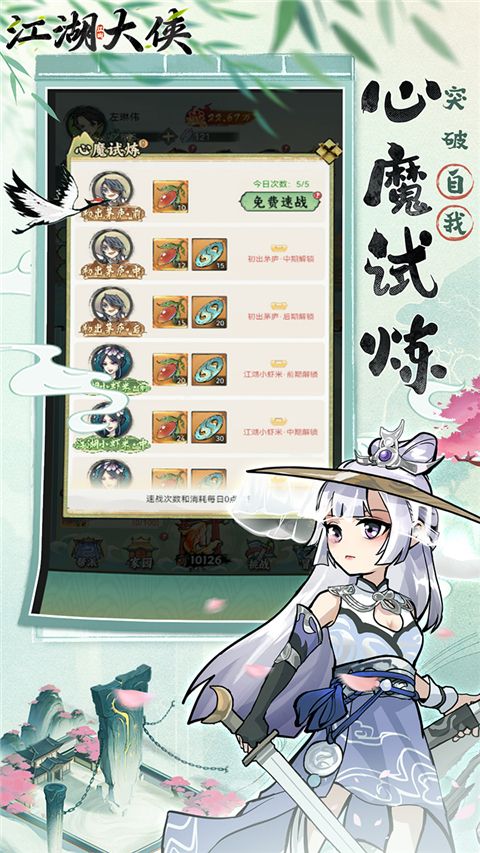 ���������������ۿ۸����� v1.0