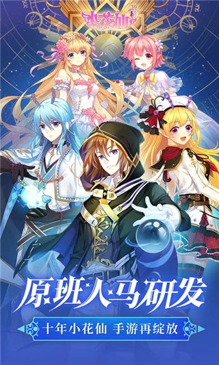 С�������°� v3.3.1