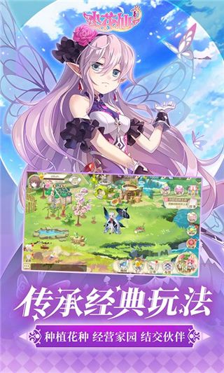 С�������°� v3.3.1