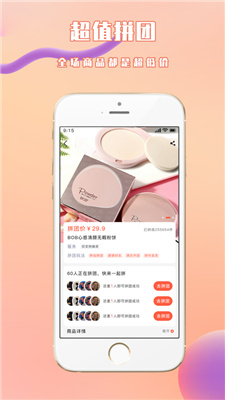 ǧֹֻapkװصַ v1.2.5