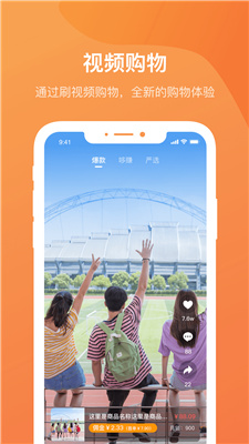 ݰƴֻapkװصַ v1.0.4