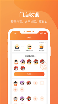 ݰƴֻapkװصַ v1.0.4