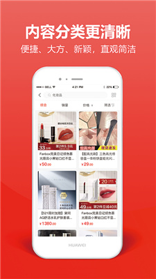 һƬֻapkװصַ v1.0.6