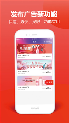 һƬֻapkװصַ v1.0.6