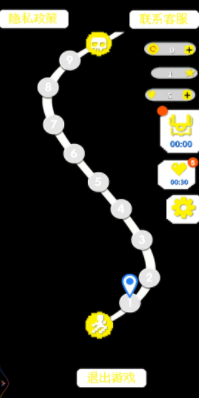 �Թ��������°�׿������� v1.2