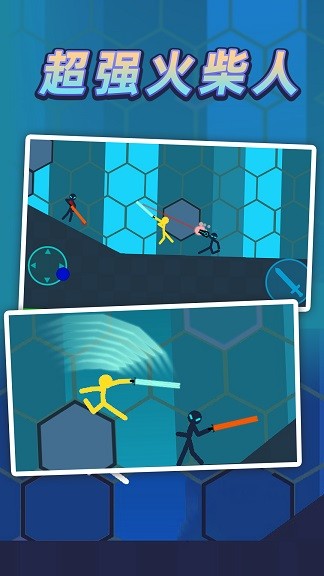 ������ӳ��Թ���׿������ v2.2.1.0119