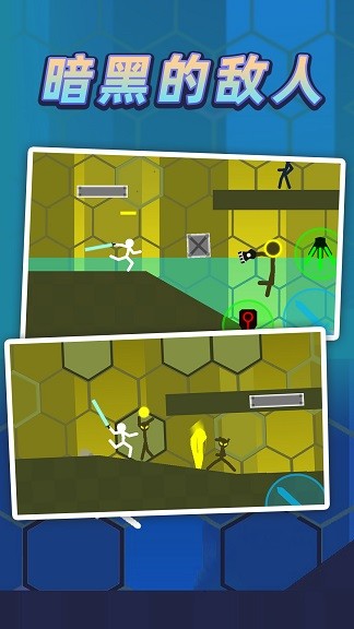 ������ӳ��Թ���׿������ v2.2.1.0119