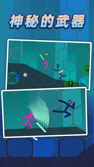 ������ӳ��Թ���׿������ v2.2.1.0119