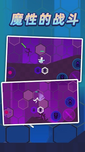 ������ӳ��Թ���׿������ v2.2.1.0119