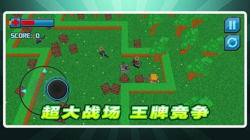 ̹˶ԶԺ䰲׿° v1.0.4