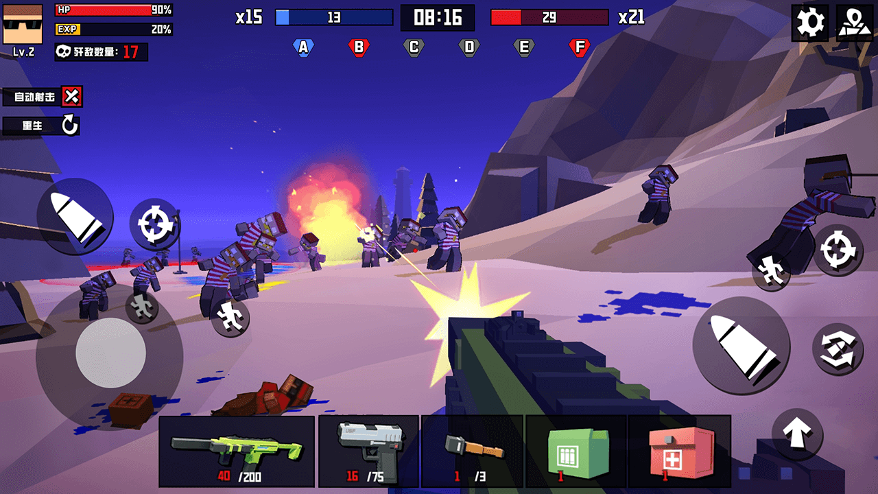 սؾӢǹսò˵apk v1.1.2