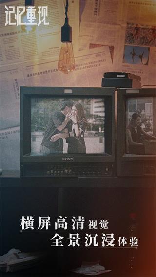 �����������°�׿������� v1.0.3