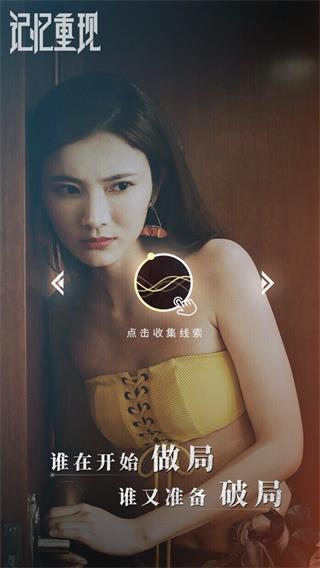 �����������°�׿������� v1.0.3