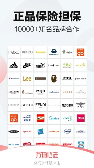 ѡֻapkװصַ v6.9.8