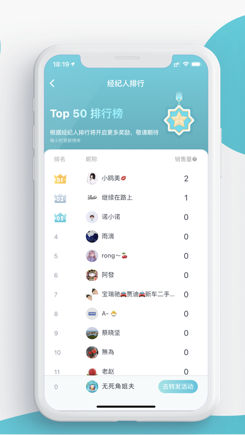 䳵ֱѡ°׿صַ v1.0.0