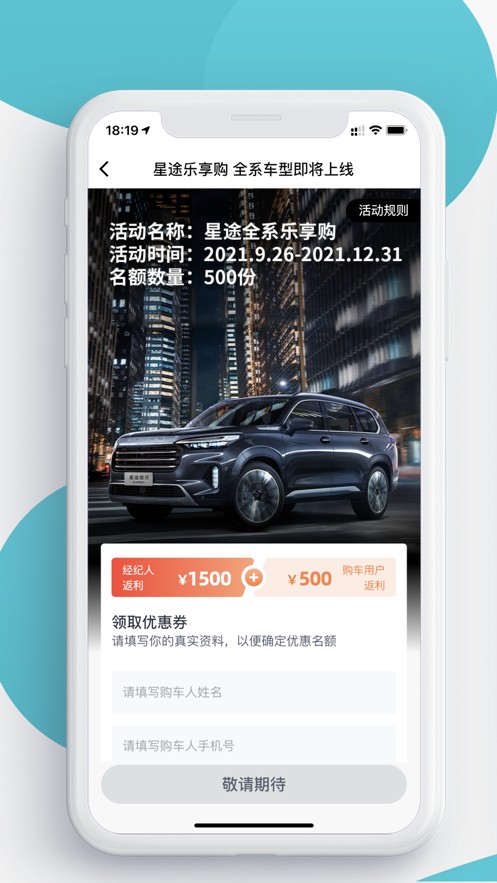 䳵ֱѡ°׿صַ v1.0.0