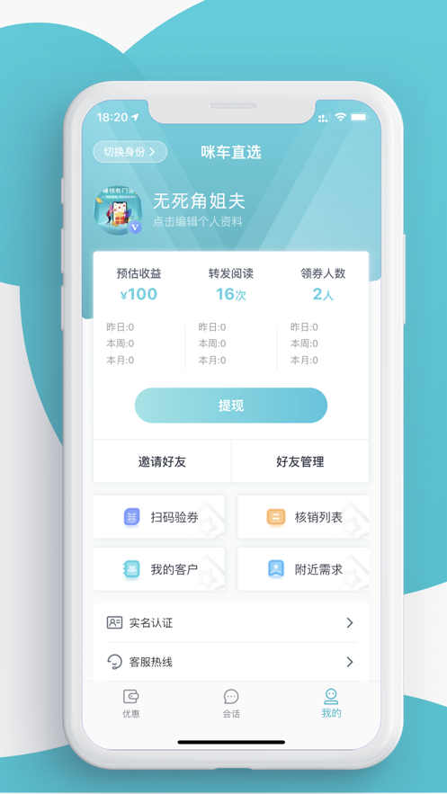 䳵ֱѡ°׿صַ v1.0.0