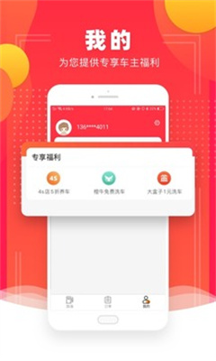 ʡǮֻapkװصַ v1.0.1