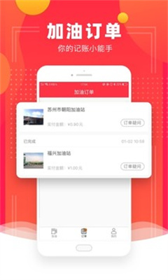 ʡǮֻapkװصַ v1.0.1