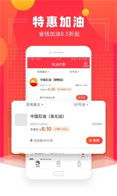 ʡǮֻapkװصַ v1.0.1