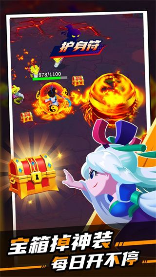 ��ʿ��ɽ�ٷ��� v2.0