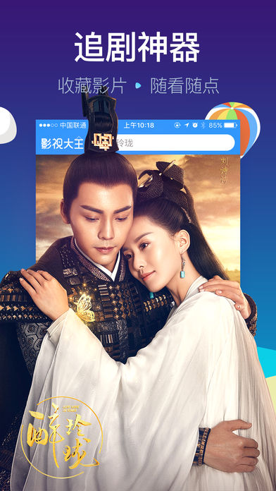 ҰӰԺ°氲׿apk v2.1