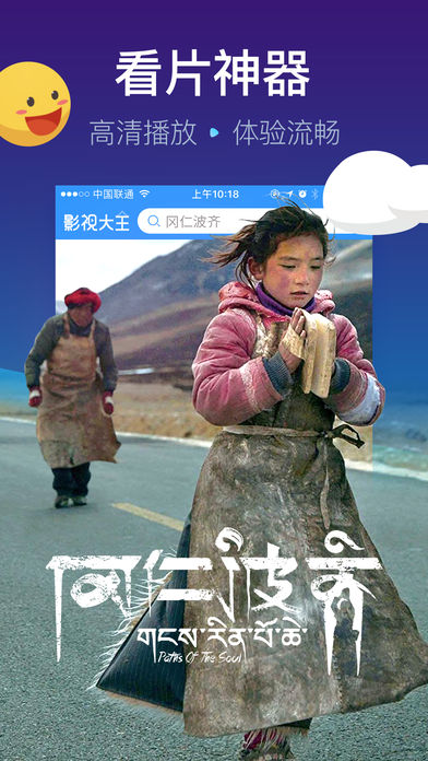 ҰӰԺ°氲׿apk v2.1