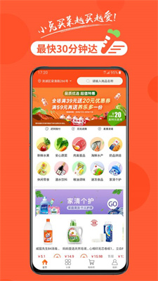 Сֻapkװصַ v1.3.2