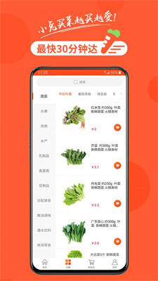 Сֻapkװصַ v1.3.2