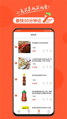 Сֻapkװصַ v1.3.2