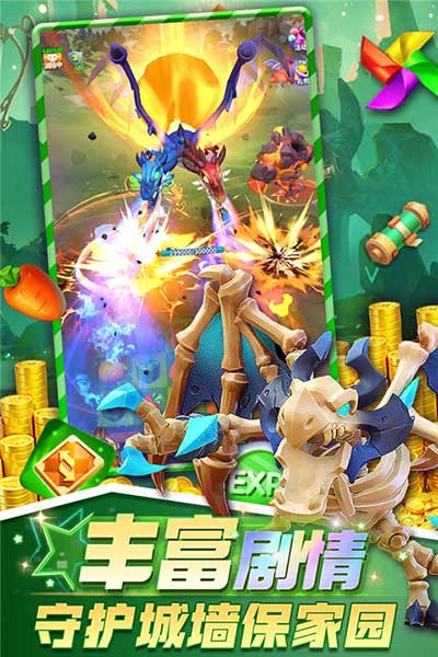 ����ˮ���ɾ��ΰ� v2.1.2.0