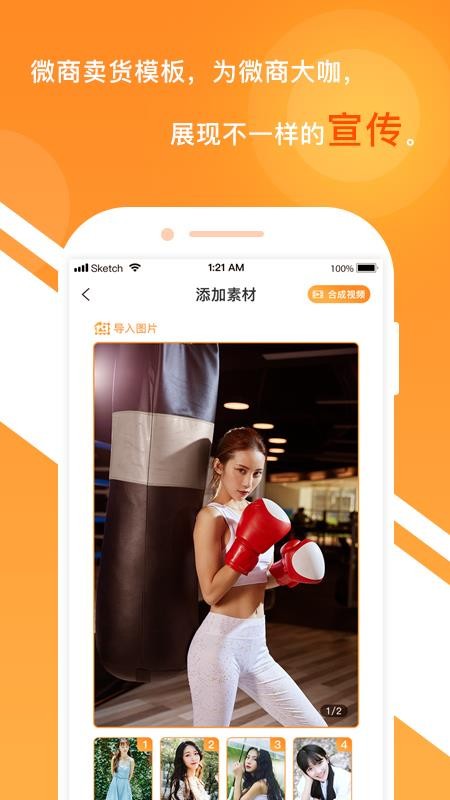 һ����Ƶ������ʦ���°�׿������ص�ַ v1.8